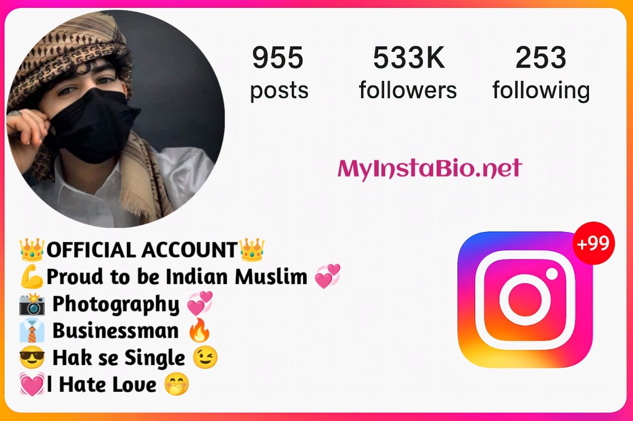 Islamic Bio For Instagram In Arabic