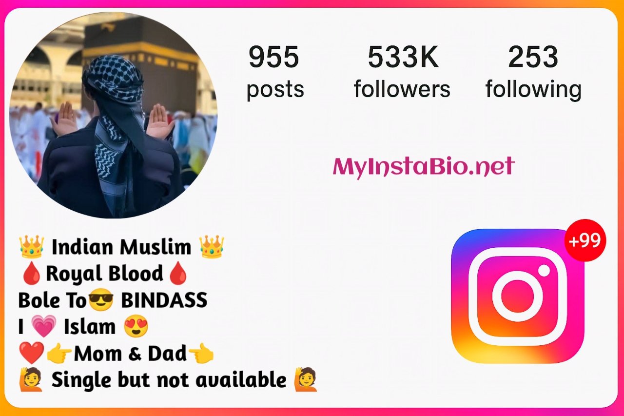 Muslim Instagram Bio