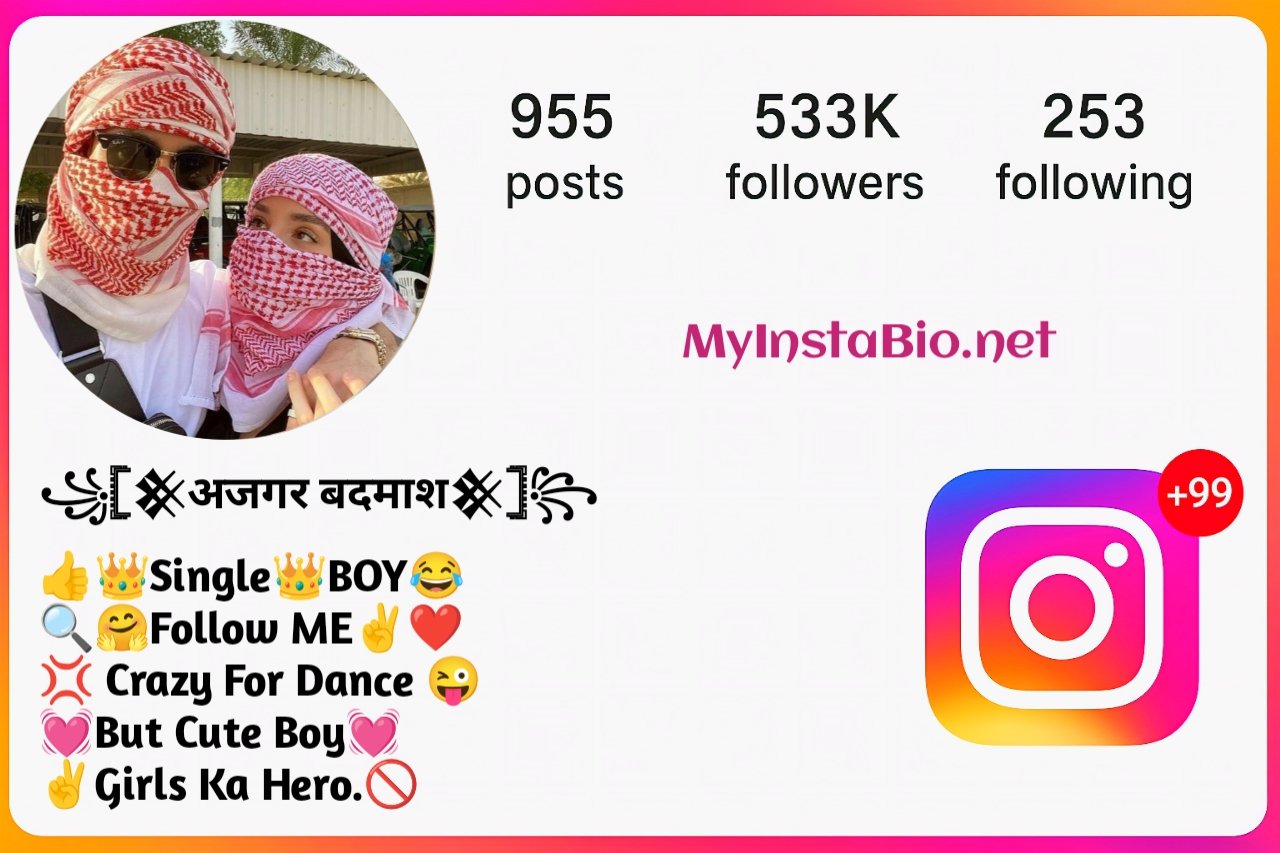 Short Badmashi Bio
